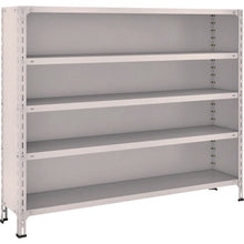 Load image into Gallery viewer, Light-Duty Closed Shelving(Height:1200mm)  45V-25-NG  TRUSCO
