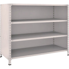 Load image into Gallery viewer, Light-Duty Closed Shelving(Height:1200mm)  45W-24  TRUSCO

