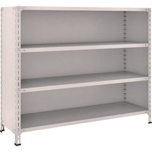 Load image into Gallery viewer, Light-Duty Closed Shelving(Height:1200mm)  45X-24  TRUSCO
