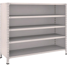Load image into Gallery viewer, Light-Duty Closed Shelving(Height:1200mm)  45X-25-NG  TRUSCO
