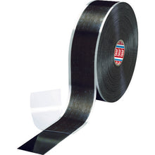 Load image into Gallery viewer, Self-Fusing Silicone Heavy-Duty Tape  4600HDBK-25-10  Tesa
