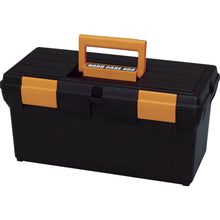 Load image into Gallery viewer, Hard Case  460-ECOBK  IRIS
