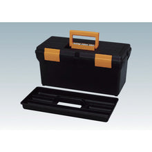 Load image into Gallery viewer, Hard Case  460-ECOBK  IRIS
