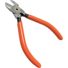 Load image into Gallery viewer, Heavy Duty Standard Nippers with Carbide Blade  2006012500049  FUJIYA
