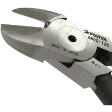 Load image into Gallery viewer, Heavy Duty Standard Nippers with Carbide Blade  2006012500049  FUJIYA
