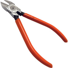 Load image into Gallery viewer, Heavy Duty Standard Nippers with Carbide Blade  2006015000049  FUJIYA
