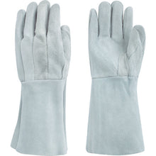 Load image into Gallery viewer, Cow Split Leather Long Gloves  460-W335UCHI  Towaron
