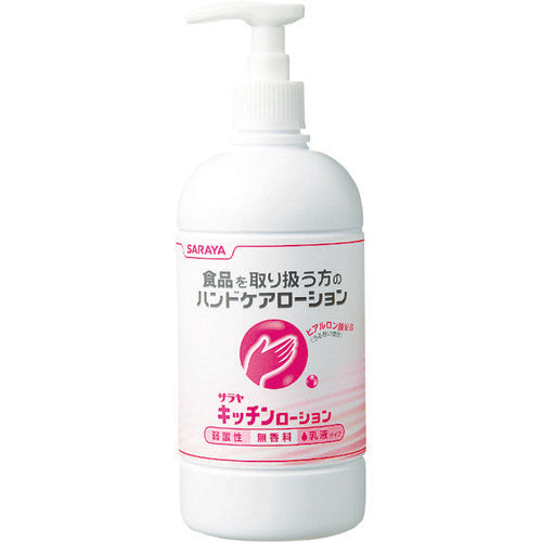 Kitchen Lotion  46100  SARAYA