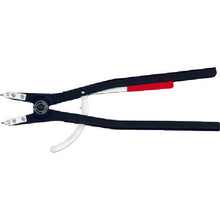 Load image into Gallery viewer, Circlip Pliers  4610-A5  KNIPEX
