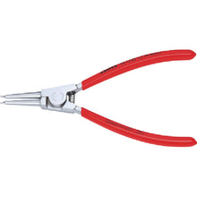 Load image into Gallery viewer, Circlip Pliers  4613-A0  KNIPEX
