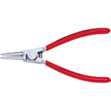 Load image into Gallery viewer, Circlip Pliers  4613-A2  KNIPEX
