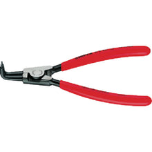 Load image into Gallery viewer, Circlip Pliers  4621-A11  KNIPEX
