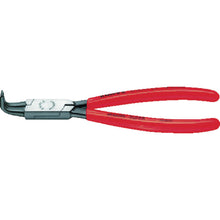 Load image into Gallery viewer, Circlip Pliers  4621-A41  KNIPEX
