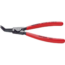 Load image into Gallery viewer, Circlip Pliers  4631-A02  KNIPEX
