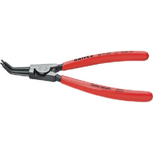 Load image into Gallery viewer, Circlip Pliers  4631-A12  KNIPEX
