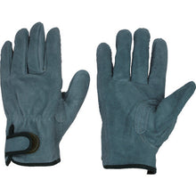Load image into Gallery viewer, Cow Split Leather Gloves  463  Binistar
