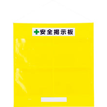 Load image into Gallery viewer, Free-bulletin Board  464-05Y  UNIT

