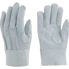 Load image into Gallery viewer, Cow Split Leather Gloves  464  Binistar
