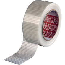 Load image into Gallery viewer, Outdoor Transparent Cloth Tape  4665-48-25  Tesa
