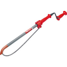 Load image into Gallery viewer, Combination Auger  46683  RIDGE
