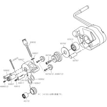 Load image into Gallery viewer, Parts for Roll Groover  46860  RIDGE
