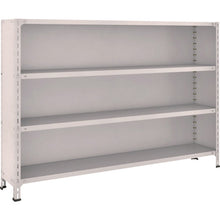 Load image into Gallery viewer, Light-Duty Closed Shelving(Height:1200mm)  46V-24  TRUSCO
