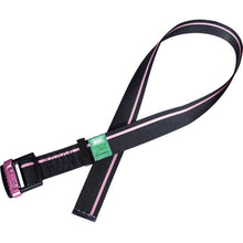 Load image into Gallery viewer, Safety belt for the exchange 1200mm type  47413PNF  KH
