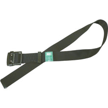 Load image into Gallery viewer, Safety belt for the exchange 1400mm type.  47423F  KH
