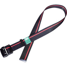 Load image into Gallery viewer, Safety belt for the exchange 1400mm type.  47423RF  KH
