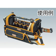 Load image into Gallery viewer, Open Bag-Hard Bottom  4750FB1-19A  BAHCO
