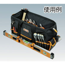 Load image into Gallery viewer, Closed Bag- Hard Bottom  4750FB2-19A  BAHCO
