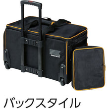 Load image into Gallery viewer, Closed Bag-On Wheels  4750FB2W-24A  BAHCO
