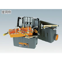 Load image into Gallery viewer, HD Plastic Tool Box  4750PTB50  BAHCO
