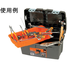 Load image into Gallery viewer, HD Plastic Tool Box  4750PTB50  BAHCO
