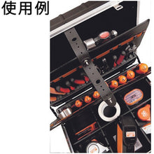 Load image into Gallery viewer, Rigid Case On Wheels Rubber  BAH4750RCW  BAHCO
