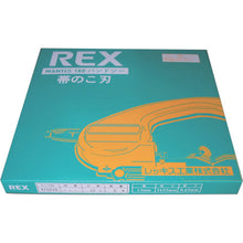 Load image into Gallery viewer, Band Saw Mantis  475203  REX

