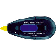 Load image into Gallery viewer, Correction Tape  47614  PLUS
