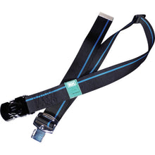 Load image into Gallery viewer, One-touch safety belt for the exchange 1400mm type.  47673BF  KH
