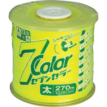 Load image into Gallery viewer, Fluorescent Leveling String 7Color  4801  TAKUMI
