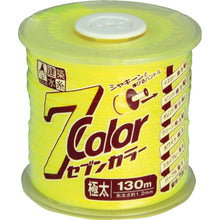 Load image into Gallery viewer, Fluorescent Leveling String 7Color  4802  TAKUMI
