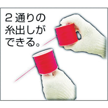 Load image into Gallery viewer, Fluorescent Leveling String 7Color  4803  TAKUMI

