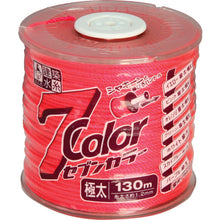 Load image into Gallery viewer, Fluorescent Leveling String 7Color  4805  TAKUMI
