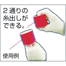 Load image into Gallery viewer, Fluorescent Leveling String 7Color  4807  TAKUMI
