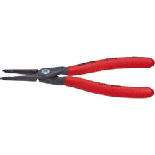 Load image into Gallery viewer, Precision Circlip Pliers  4811-J0  KNIPEX
