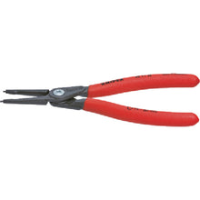 Load image into Gallery viewer, Precision Circlip Pliers  4811-J1  KNIPEX
