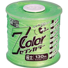 Load image into Gallery viewer, Fluorescent Leveling String 7Color  4811  TAKUMI
