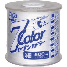 Load image into Gallery viewer, Fluorescent Leveling String 7Color  4812  TAKUMI
