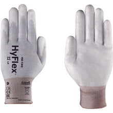 Load image into Gallery viewer, Anti-Static Gloves HyFlex 48-130  48-130-10  Ansell
