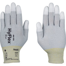 Load image into Gallery viewer, Anti-Static Gloves HyFlex 48-135  48-135-10  Ansell
