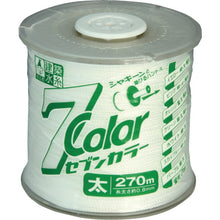 Load image into Gallery viewer, Fluorescent Leveling String 7Color  4813  TAKUMI
